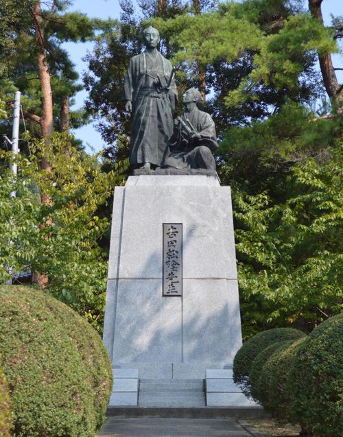 萩の名所紹介 #3】吉田松陰誕生の地 2019/11/28 | 萩の歴史と志を