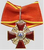 過ぎ去りし時代に触れて - 函館日ロ交流史研究会 | 函館日ロ交流史研究会