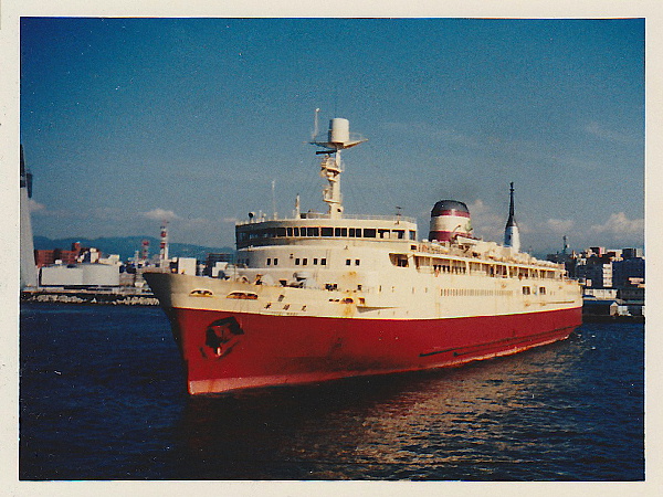 青函連絡船「羊蹄丸」惜別・「今生の別れ」