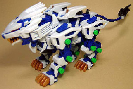 ライガーブルーソウガ