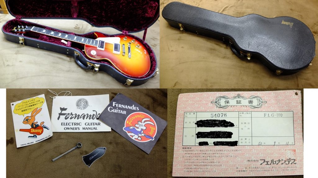 BURNY FLG-100 1975年製 激レアモデル！（Sold Out） | 千葉 船橋