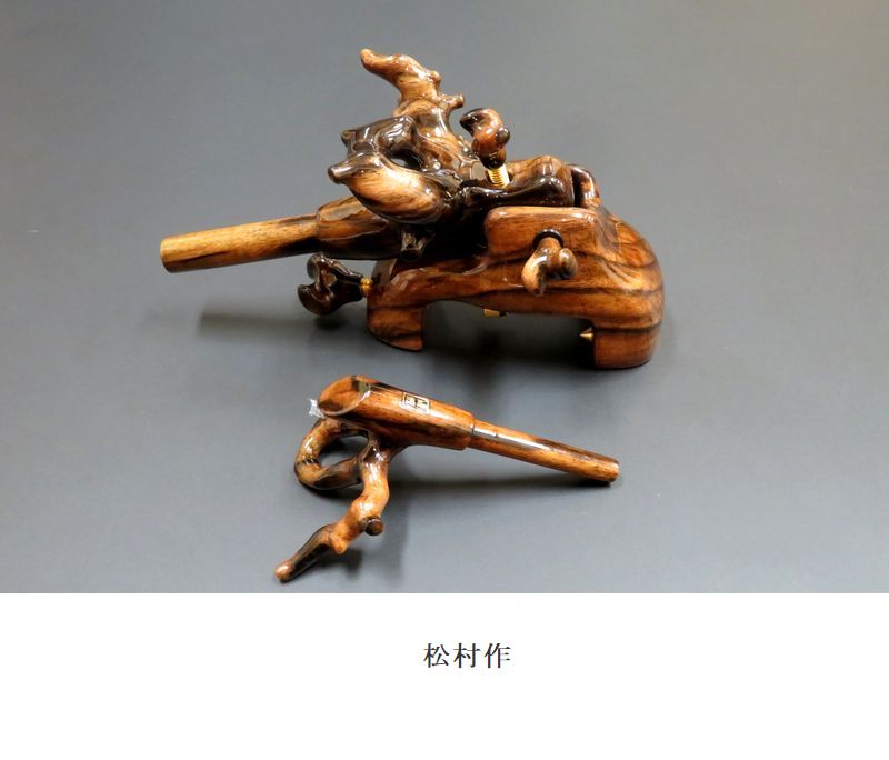 承言万力　金印　大砲　(中型) 承言万力 金印 大砲 (中型) - メルカリ