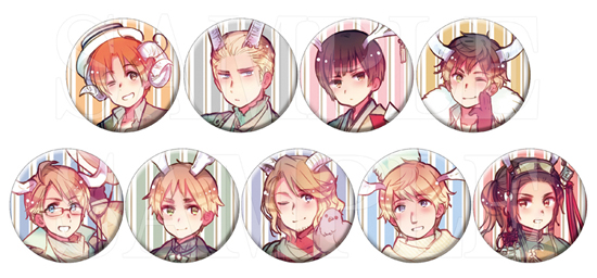 イベント記念キャラバッジコレクション | ヘタリア The World Twinkle