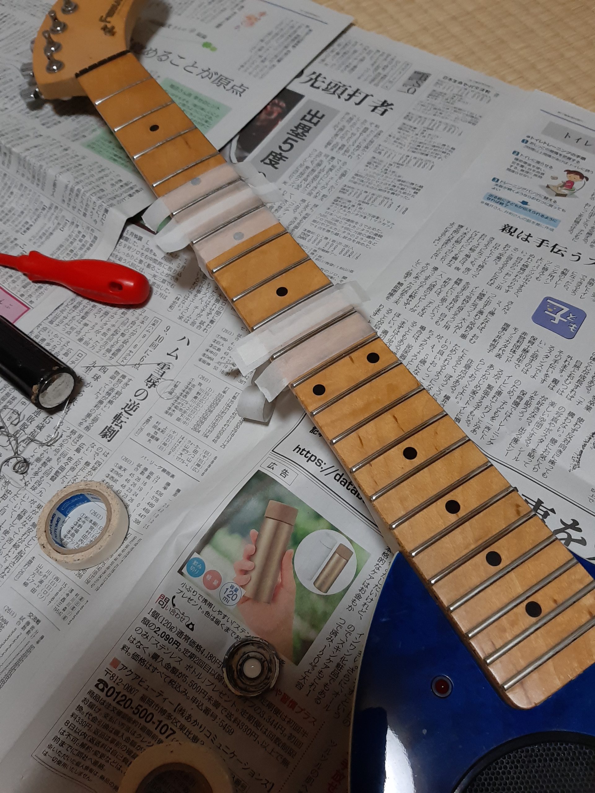 フェルナンデスのZO-3をメンテナンス！ | 大阪府高槻市/ギター教室