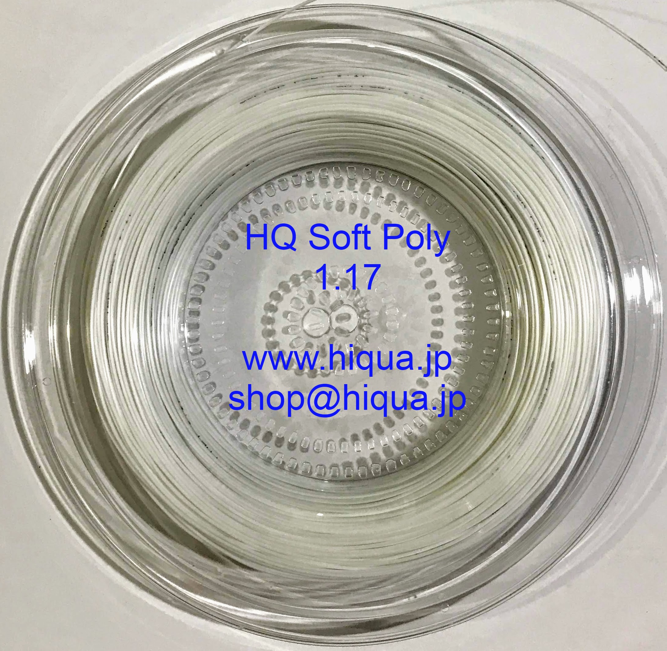 Welcome To Hi-Qua Japan