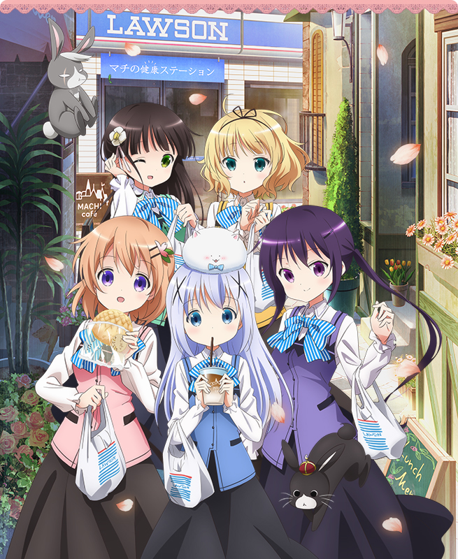 アニメ『ご注文はうさぎですか？』×ローソンコラボキャンペーン追加