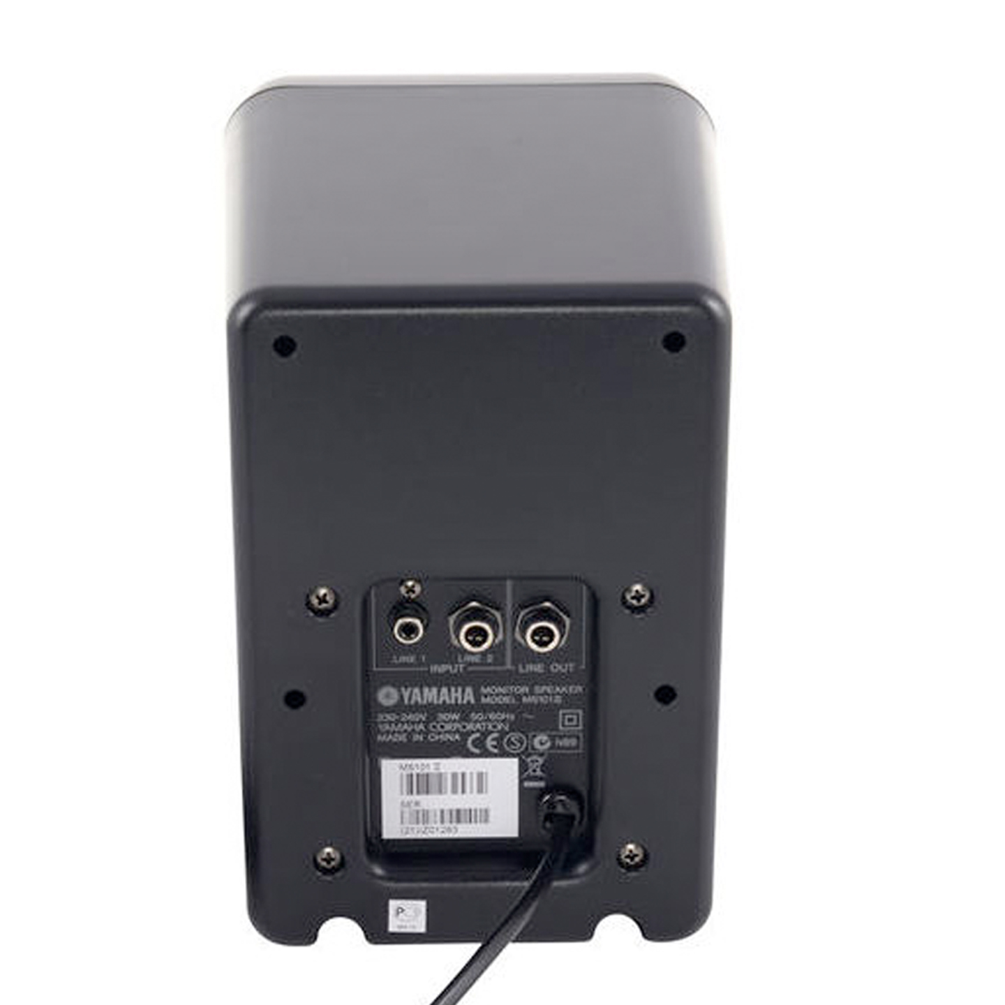 Yamaha MS101 III Active Speaker - VSL Productions