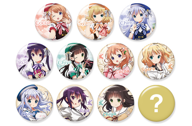 株式会社ホビーストック:: 商品詳細 - 【再販】【カプセル】ご注文は