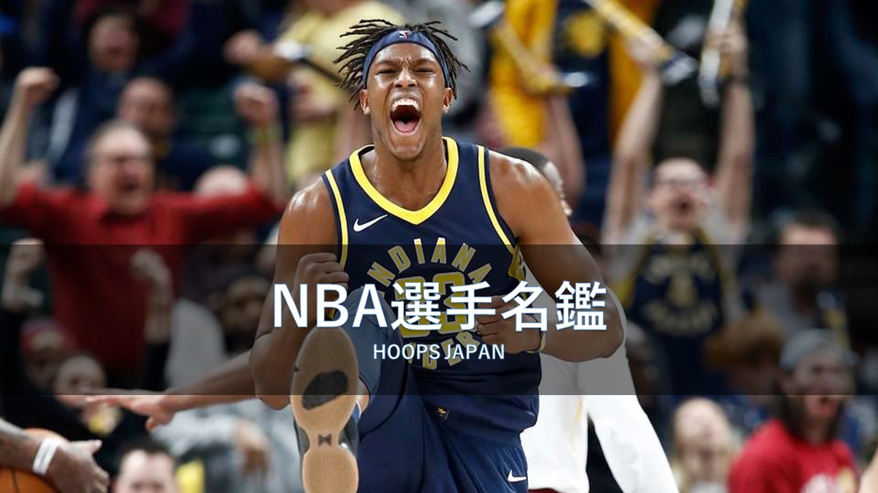 NBA選手名鑑-1.jpg