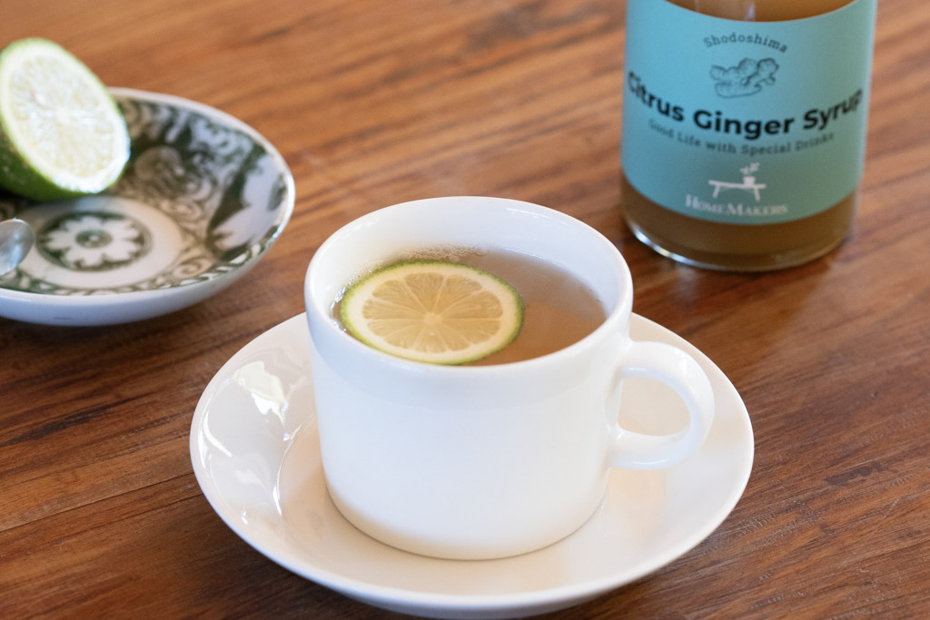 シロップ3本ギフトセット - HOMEMAKERS ONLINE STORE