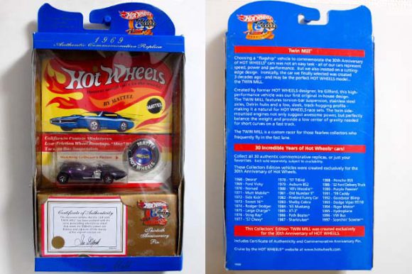 ホットウィールの30周年記念モデルについて。フラッグシップとなった