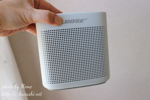 BOSE サウンドリンク カラー Bluetooth スピーカーII 試用レポ