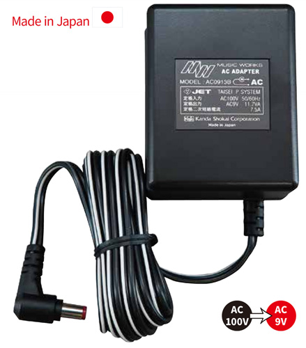 デジテック対応ACアダプター入荷 – ファーム・ブログ