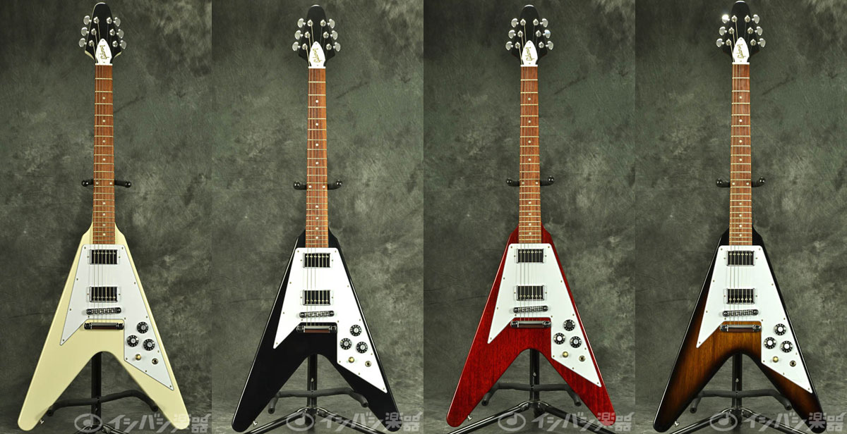 Gibson USA / Flying V 2015 Japan Limited – GuitarQuest イシバシ