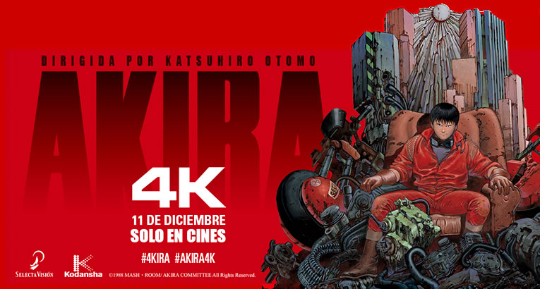 スペイン] 世界を揺るがした大友克洋の伝説的作品『AKIRA』スペイン公開