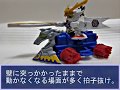 SDガンダム三国伝】これが騎馬ブレイカーだッ!! - YouTube