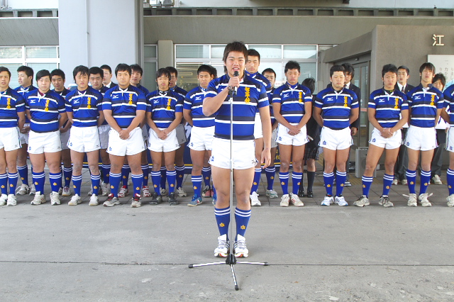 ラグビー部市民壮行式を受ける | 学校法人江の川学園 石見智翠館高等学校