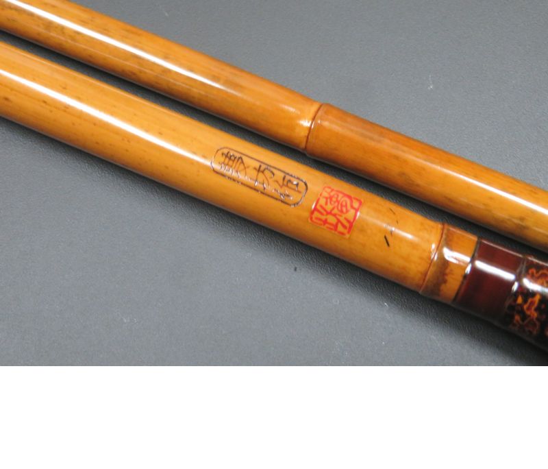 夢坊作　特作　高野竹　節巻　12尺1寸 夢坊</br> 特作 高野竹</br> 口巻</br> 12尺1寸4継 | 埼玉県のへら竿師