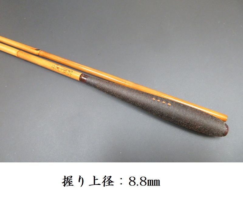 へら鮒竿 夢月道人 夢月道人 向月 13.3尺 | へら師Nは今日も迷走