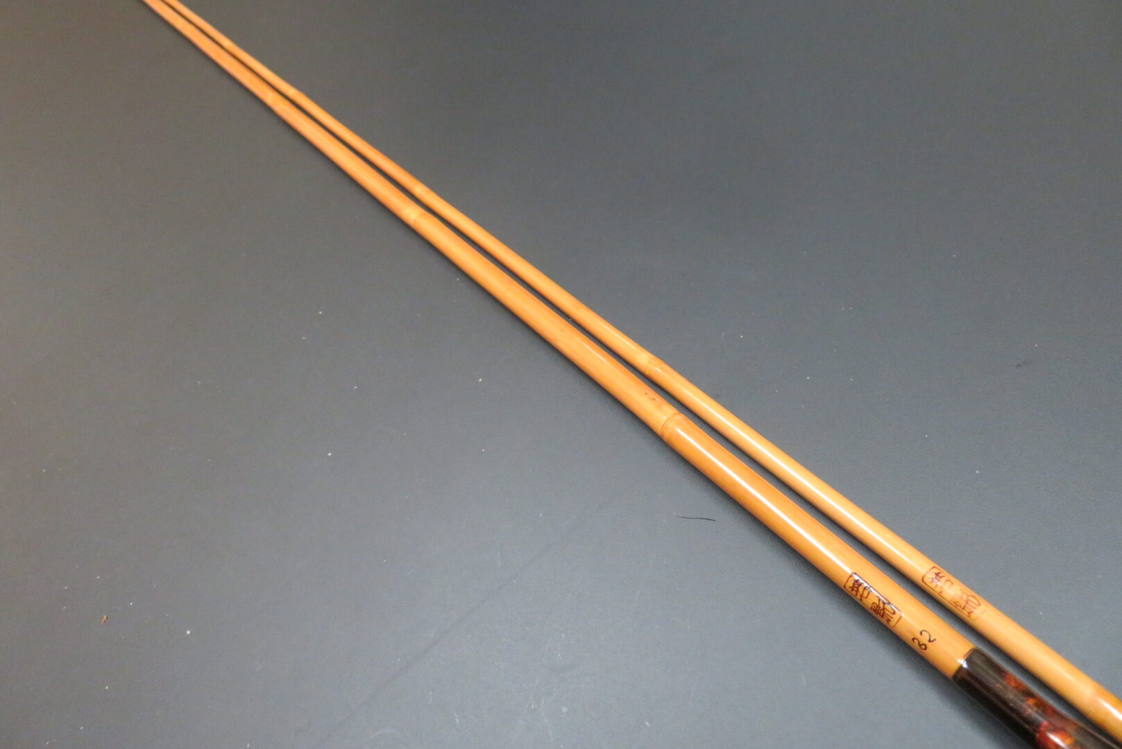 希少　竹竿　東楽　残菊　15.2尺　へら竿 若影</br>口巻 高野竹</br>8尺2寸 3継 | 埼玉県のへら竿師がいるへら鮒