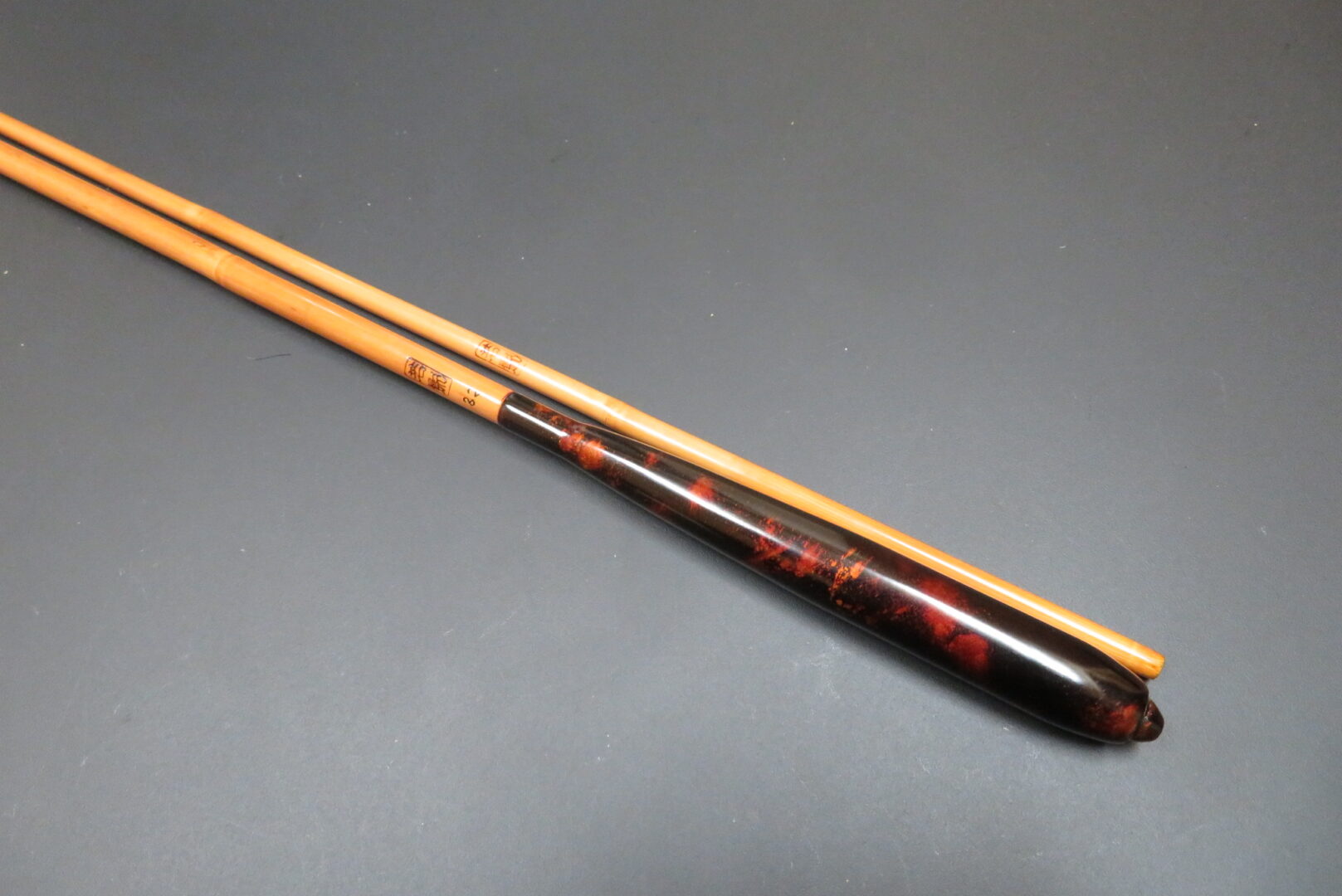 ヘラ竿（純正竹）口巻 　山サ竹粋　別誂　9尺三本仕舞い　乾漆握り 口巻仕様ヘラ竿3本セット(8尺・9尺・10尺) | 茨城県龍ケ崎市