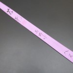 ヘラブナ竿　若影9尺　竹竿 紀州へら竿 若影(へら鮒竹竿専門店・黒べゑ)