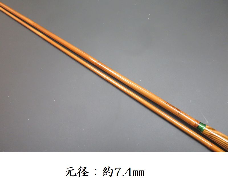 へら鮒竿 世志彦 世志彦<br/>総塗り<br/>金梨子地笛巻<br/>一本半竿掛<br/>一本玉の柄