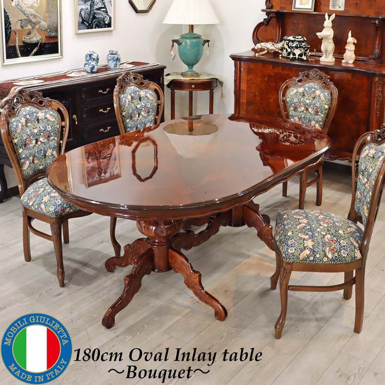 イタリア ダイニングテーブル 180cm幅 6人用 象嵌 – 輸入家具の