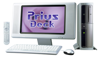 News：日立「Prius」新モデル発表