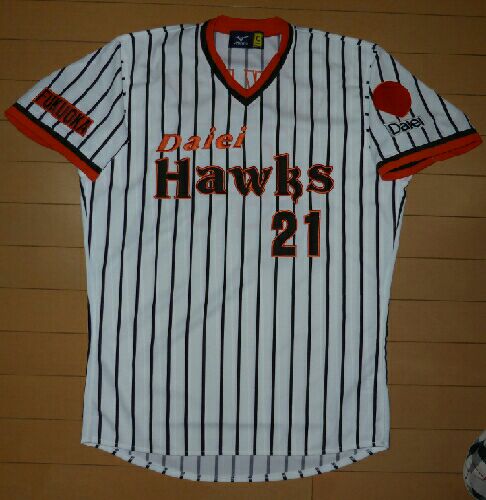 福岡ダイエーホークス 初代復刻ユニフォーム(ホーム) | ずぼら日記