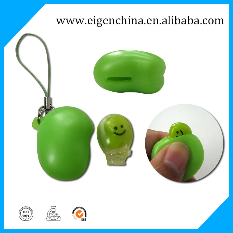 スクイーズ でるぞ系 ブルームオールドブルーム ブルームでるぞ！光る