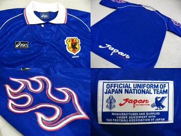 adidas 日本代表 炎モデル 復刻 フランス W杯 ユニフォーム KAZU