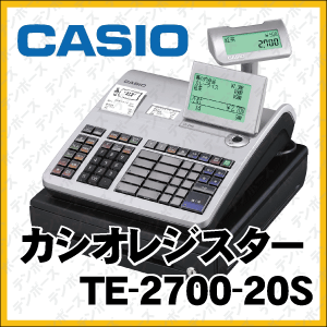 パソコン接続可能レジスター｜レジスター、タイムレコーダー専門店