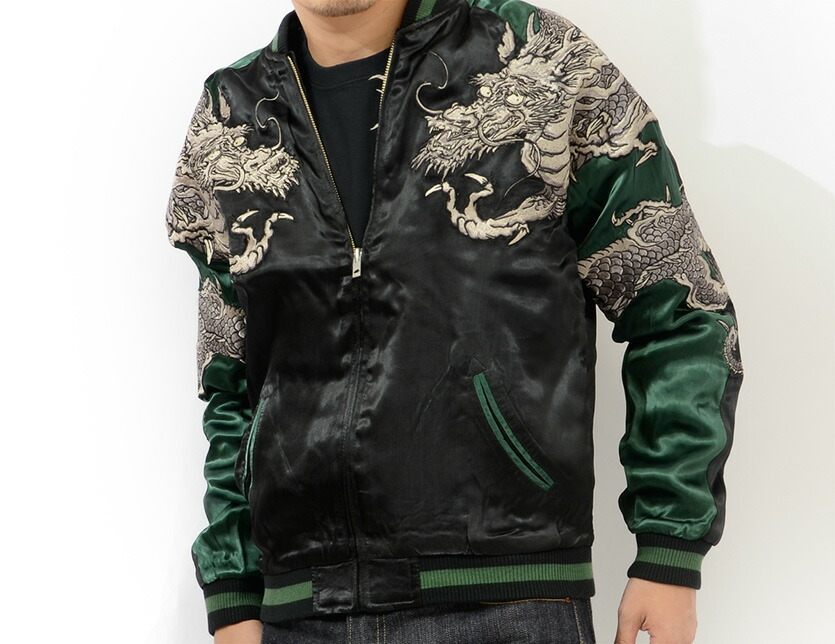 花旅楽団 和柄 スカジャン 渡龍 リバーシブル 刺繍 SCRIPT SSJ-017