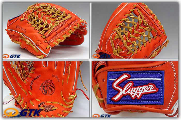 久保田スラッガー KSN-23SE Fオレンジ 一般軟式用グラブ 外野手用 使い