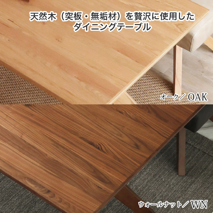 ダイニング セット L字型 リビングダイニングセット ダイニング