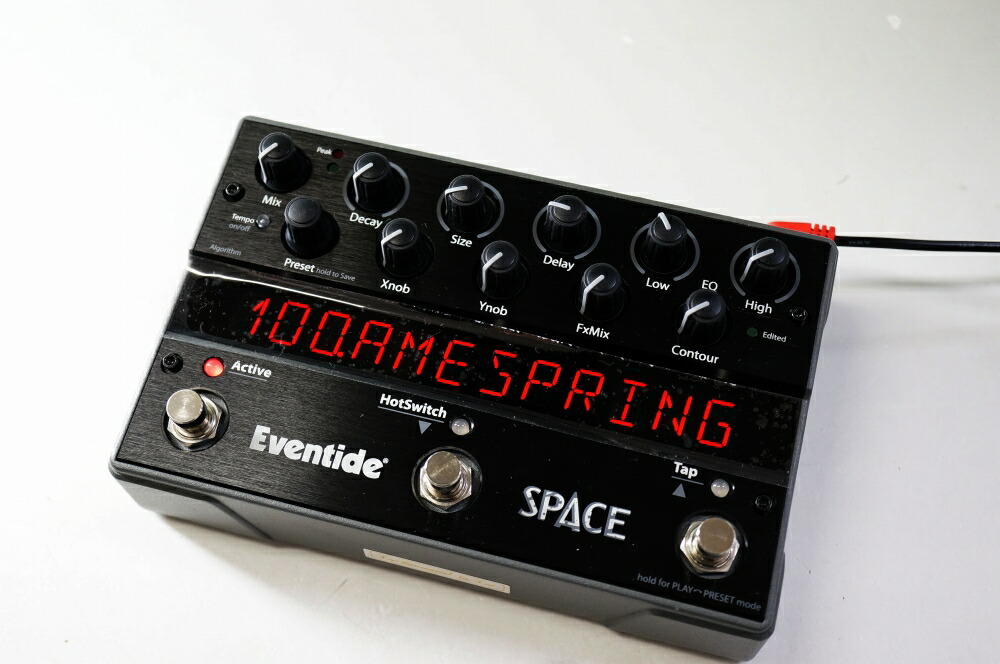 クラシックリバーブから幻想的な宇宙のトーンまでを凝縮！Eventide