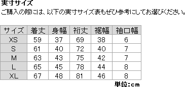 ヨドバシ.com - ヘリーハンセン HELLY HANSEN コンフロンター1mm