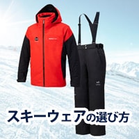 ヨドバシ.com - ミレー MILLET ロルダル III ジャケット ROLDAL III