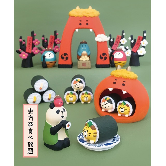 concombre（コンコンブル）節分祭 豆まきわんこ