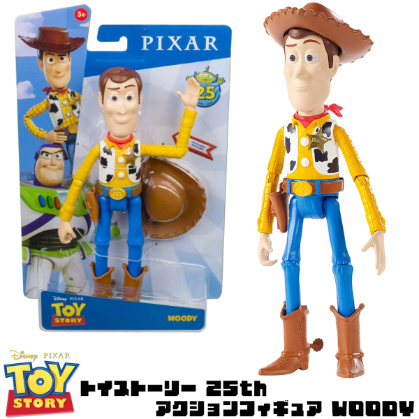 トイ・ストーリー 25th デラックス アクションフィギュア レックス