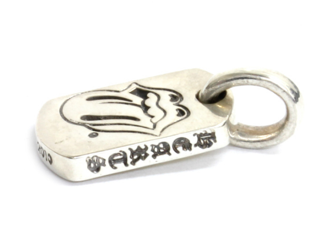 クロムハーツ ◇ タイニー ドッグタグ リップ＆タン ローリング