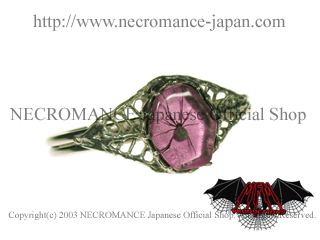 MFM エムエフエム】 OLD HEX BANGLE オールド ヘックス バングル＜Pink