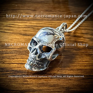 ネクロマンス NECROMANCE【リアルシルバースカルネックレス Real