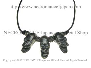 ネクロマンス NECROMANCE【スリーラージスクリーミングスカル