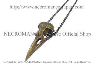 ネクロマンス NECROMANCE【ブラスレビンスカルネックレス Brass Raven