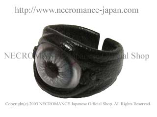 ネクロマンス NECROMANCE【レザー義眼リング Leather Eye Ring