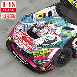 1/18 グッドスマイル 初音ミク AMG 2019ver. GSCオンライン限定版