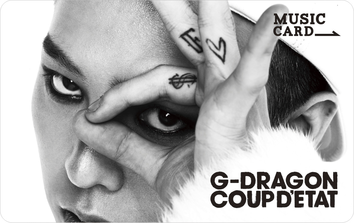G-DRAGON リリース記念イベント 当日追加枠の販売決定!! | ビッグバン