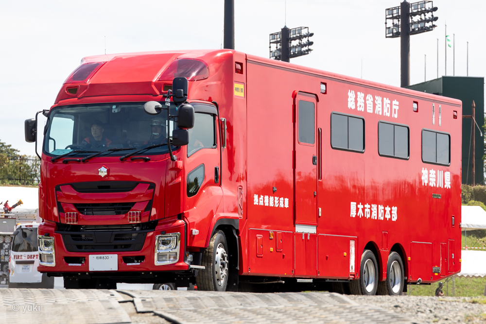 拠点機能形成車 | Japan Working Vehicles